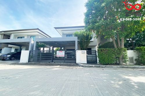 ขายบ้านแฝด 2 ชั้น อารียา โคโม่ วงแหวน–รามอินทรา 39.7ตรว. ต่อเติมครบ  ถนนหทัยราษฎร์