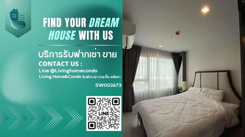 ขายคอนโด ไลฟ์ ลาดพร้าว พร้อมอยู่ ติด BTS ห้าแยกลาดพร้าว SW002673 