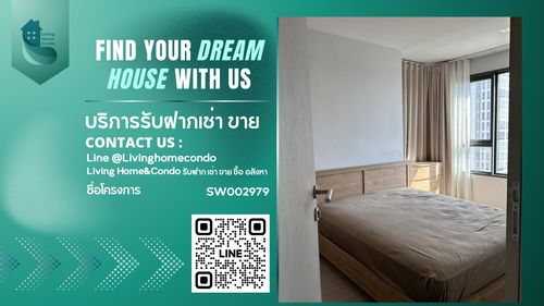 ปล่อยขาย Life Ladprao 2 ห้องนอน ห้องสวย ตกแต่งครบ พร้อมอยู่ ติด BTS ห้าแยกลาดพร้าว SW002979  
