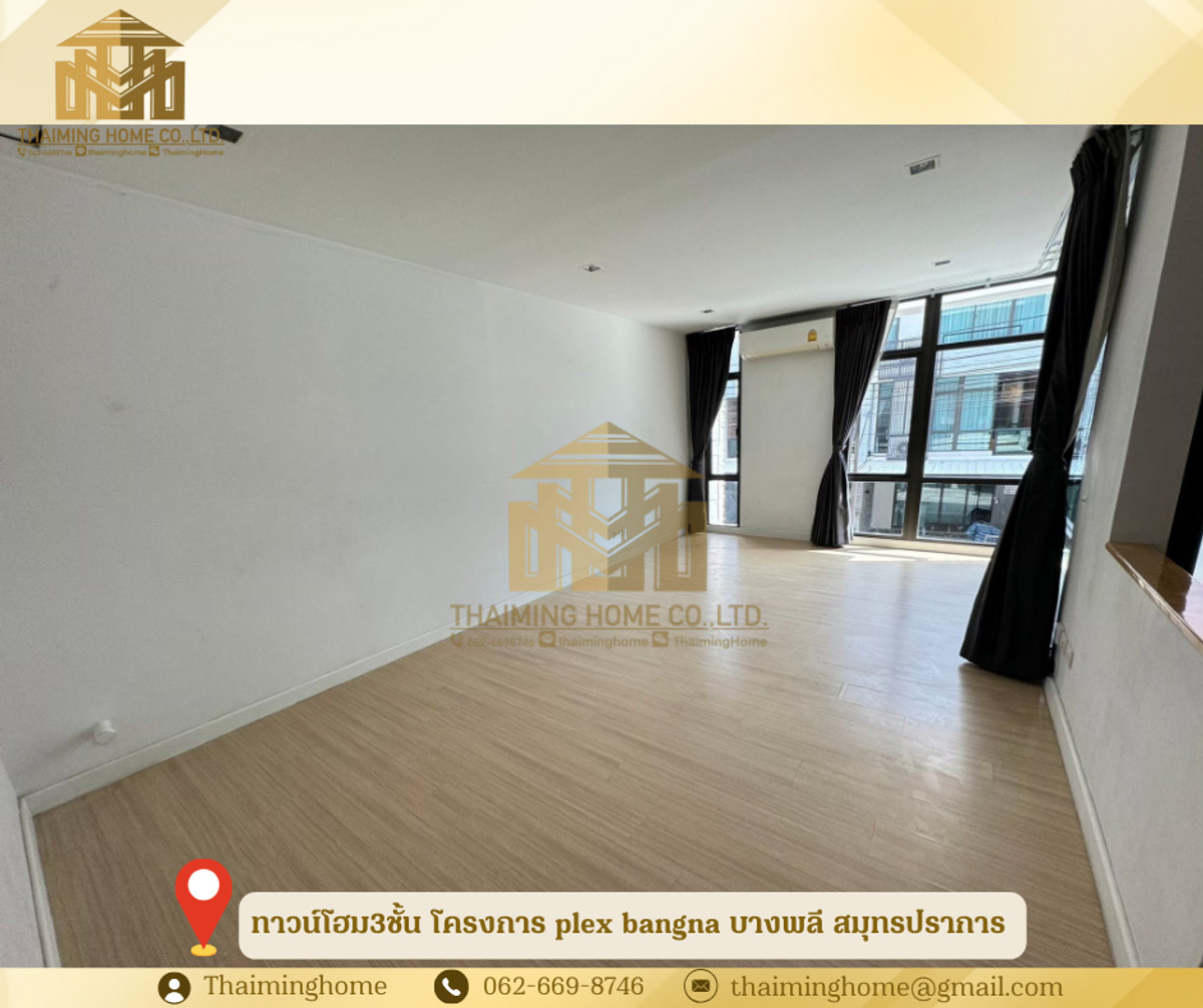 Lease 3 story townhome project plex bangna Bangplee Samutprakarn – รูปที่ 4