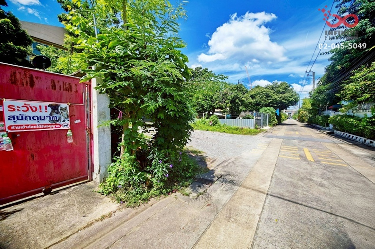 Land for sale 60 sq m. Sukhumvit 101 Punnawithi 29 near BTS. – รูปที่ 2