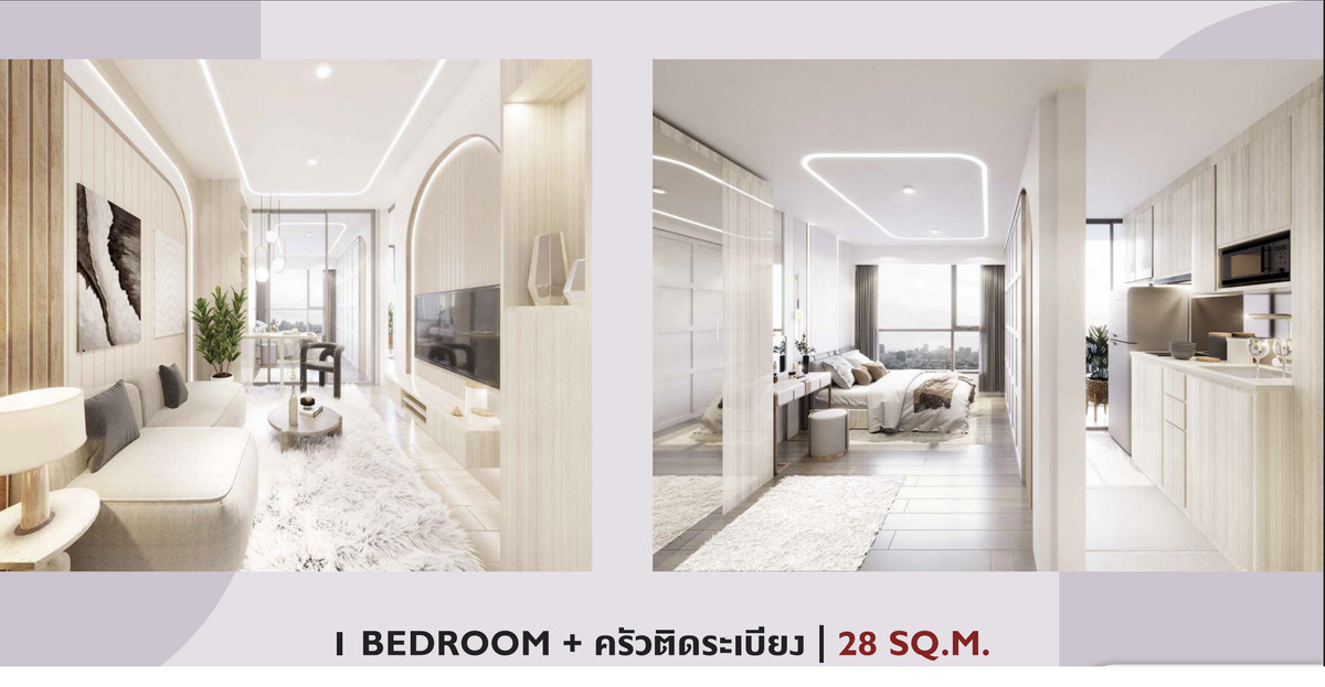 Condo next to BTS Phetkasem, pets allowed, beautiful corner, wide screen, east facing, selling himself 0922753229 Condo next to BTS Phetkasem, pets allowed, beautiful corner, wide screen, east facing, selling himself 0922753229