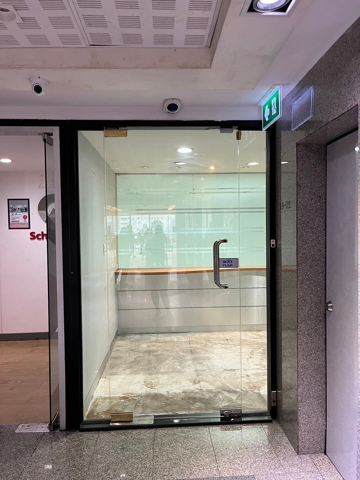 Times square office building for rent Asoke 309 Sqm 620 Baht per sqm or 240,000 per month Times square office building for rent Asoke 309 Sqm 620 Baht per sqm or 240,000 per month