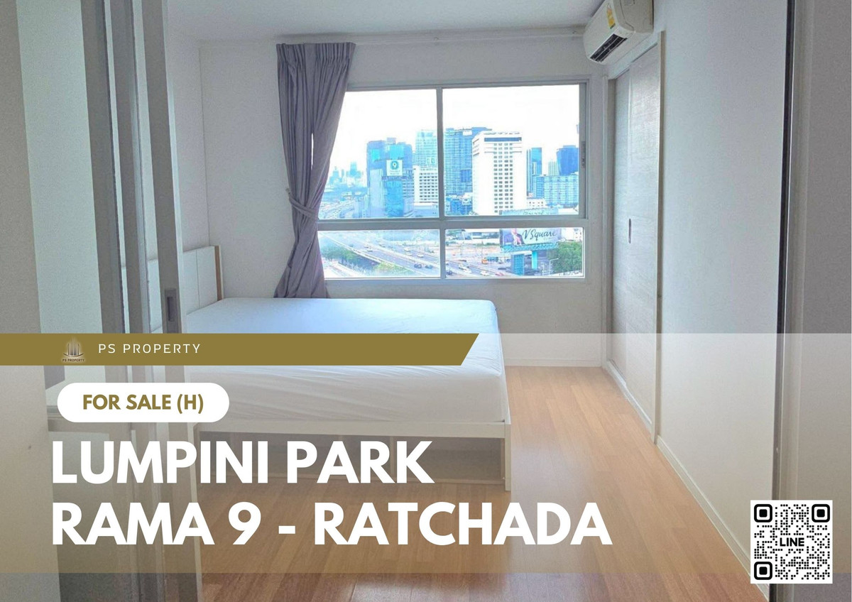 ขายด่วน 📍 Lumpini Park Rama 9 - Ratchada 📍 เฟอร์นิเจอร์ และ เครื่องใช้ไฟฟ้าครบ ใกล้ MRT พระราม 9 ขายด่วน 📍 Lumpini Park Rama 9 - Ratchada 📍 เฟอร์นิเจอร์ และ เครื่องใช้ไฟฟ้าครบ ใกล้ MRT พระราม 9