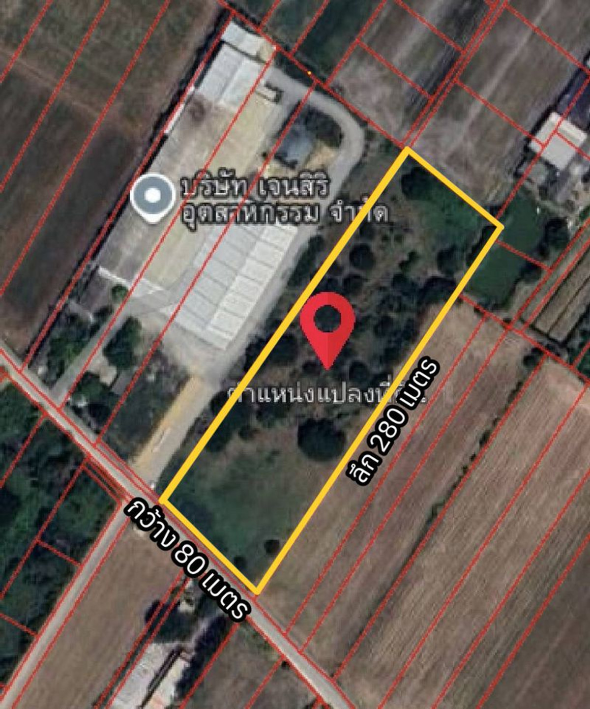 🔥 Large plot of land for sale 📍 Sam Khok District, Pathum Thani, 14 rai, wide frontage, next to the road 💼 suitable for a factory / long-term investor, very good price!  ✅ Only 1.2 million baht per rai. – รูปที่ 2