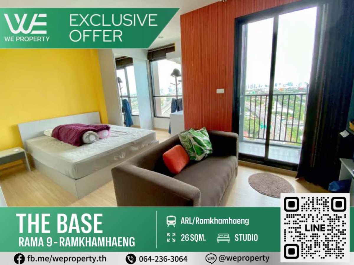 ห้องแต่งสวยชั้นสูง เฟอร์ฯครบราคาดีมาก!!⭐The Base พระราม9-รามคำแหง ห้องแต่งสวยชั้นสูง เฟอร์ฯครบราคาดีมาก!!⭐The Base พระราม9-รามคำแหง