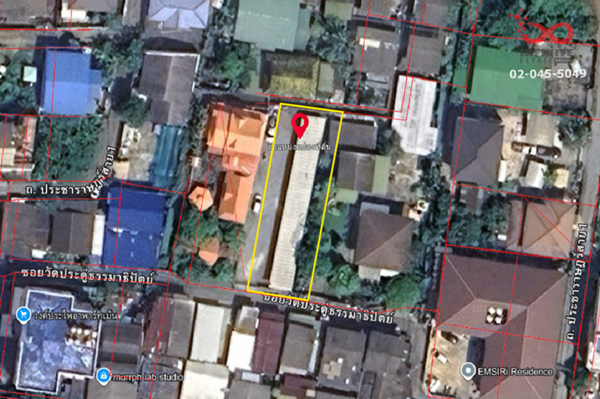 ขายที่ดิน 144 ตร.วา ประชาราษฎร์สาย 1 บางซื่อ  ใกล้ MRT ใจกลางเมือง – รูปที่ 4
