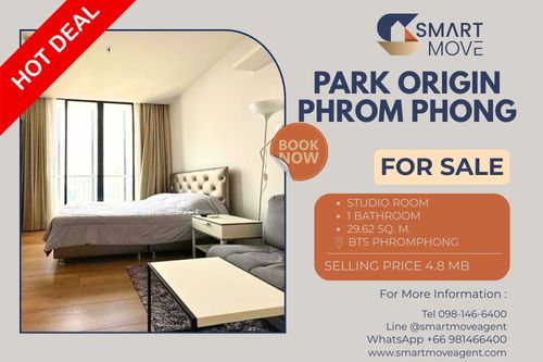 🔥 สำหรับขาย !! วิวเมือง, ชั้นสูง 32++, ห้องอยู่ทิศเหนือ !! 🔥 Code C20260100018..........Park Origin Phrom Phong, ห้องสตูดิโอ, 1 ห้องน้ำ, แต่งครบ, ขายขาดทุน!!📣📣