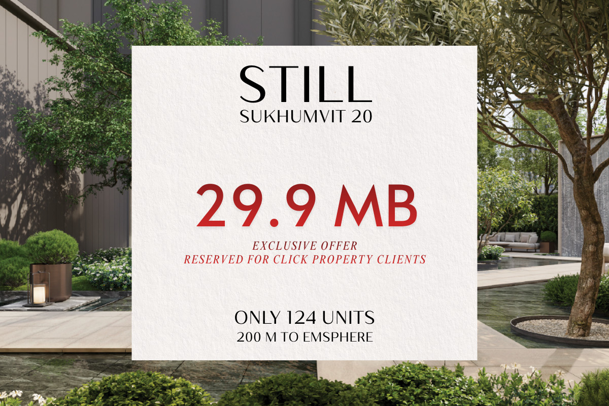 ♢ Luxury is Ordinary ♢ Still Sukhumvit 20 | 2 bedrooms 2 bathrooms | Luxury condominium, the latest new project by SC ASSET, near EmSphere only 200 meters ♢ Luxury is Ordinary ♢ Still Sukhumvit 20 | 2 bedrooms 2 bathrooms | Luxury condominium, the latest new project by SC ASSET, near EmSphere only 200 meters