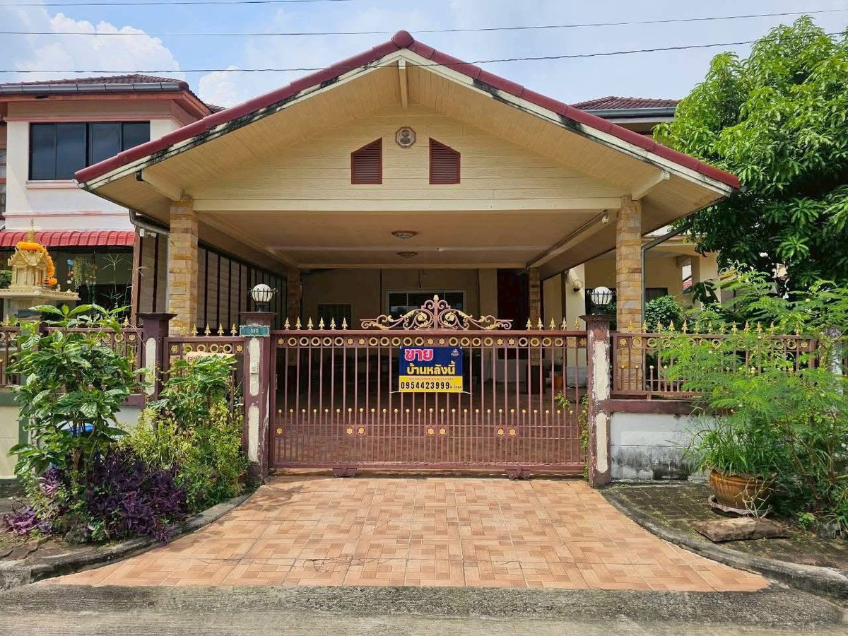 2-story detached house for sale, Nakarin Garden, Soi Romklao 19/1.