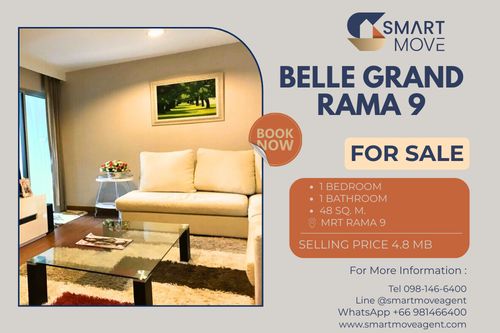 🔥 สำหรับขาย !! วิวเมือง, ชั้นสูง 11++, ทำเลดี !! 🔥 Code C20260100020..........Belle Grand Rama 9, 1 ห้องนอน, 1 ห้องน้ำ, แต่งครบ, ราคาพิเศษ!!📣📣