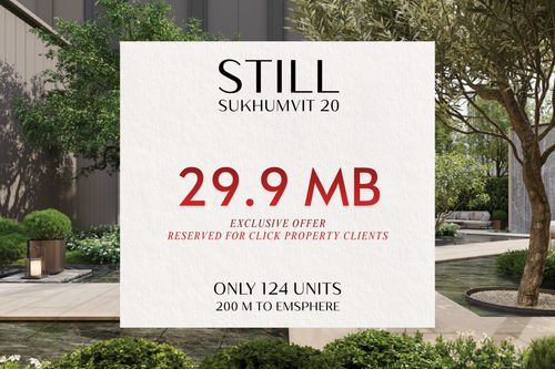 ♢ Luxury is Ordinary ♢ Still Sukhumvit 20 | 2 bedrooms 2 bathrooms | Luxury condominium, the latest new project by SC ASSET, near EmSphere only 200 meters