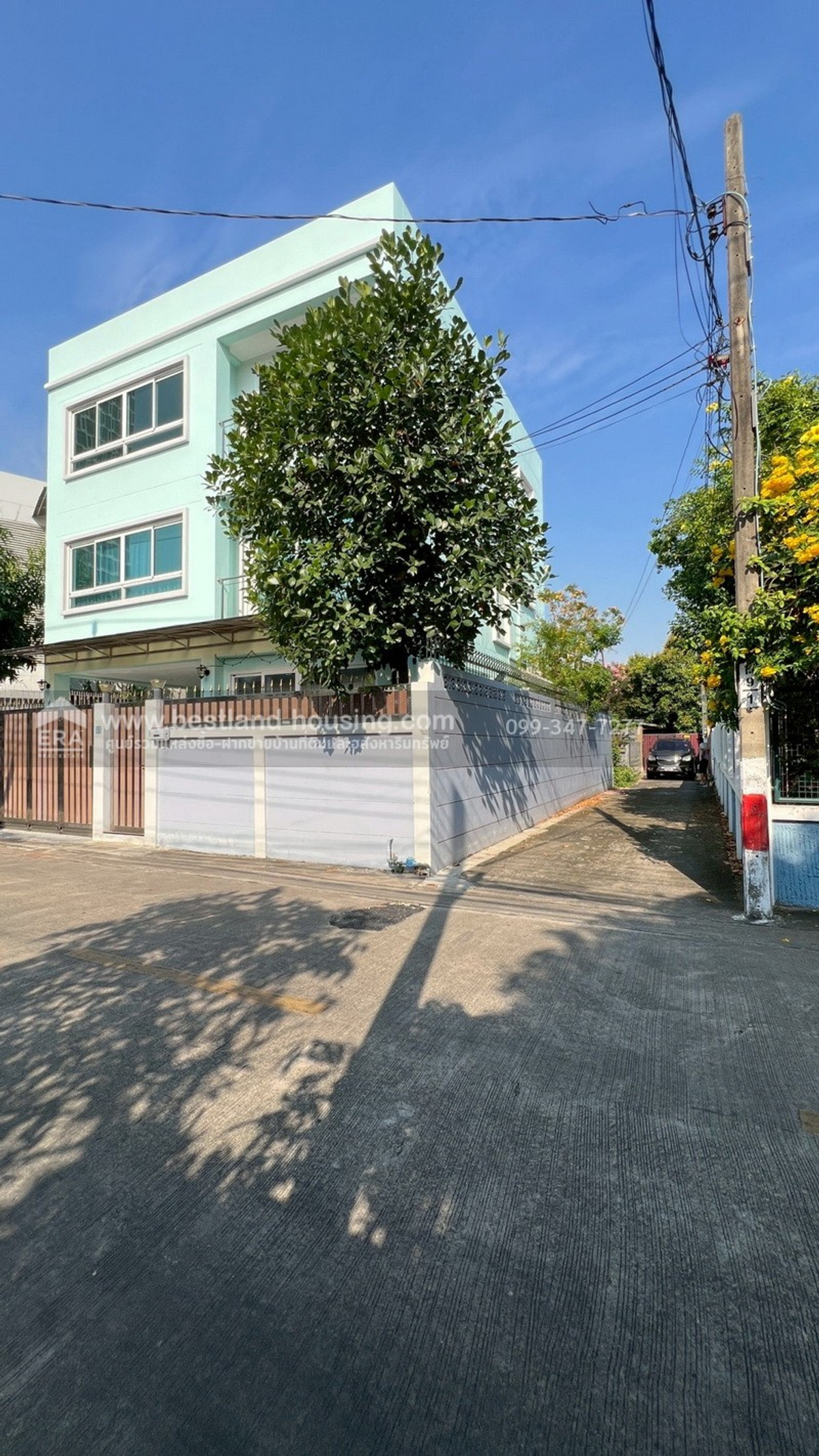 Land for sale, Soi Sukhumvit 85, Sukhumvit Road, Bang Chak Subdistrict, Phra Khanong District, plus a 2-story wooden house as per condition. Near BTS Bang Chak station – รูปที่ 3