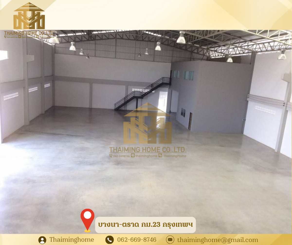 ขายโรงงานหรู พร้อมสำนักงาน 3 ไร่ บางนา-ตราด กม.23 กรุงเทพฯ [รหัสทรัพย์TW5-190126] – รูปที่ 2