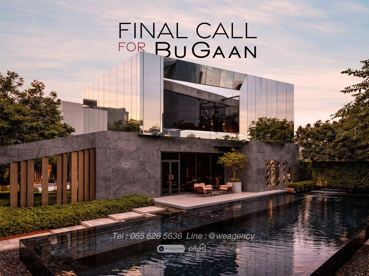 ✨ 𝙁𝙞𝙣𝙖𝙡 𝘾𝙖𝙡𝙡 𝙛𝙤𝙧 𝘽𝙪𝙜𝙖𝙖𝙣 𝙆𝙧𝙪𝙣𝙜𝙩𝙝𝙚𝙥 𝙆𝙧𝙚𝙚𝙩𝙝𝙖 The best price since the project launch 📞 065-626-5636 (Kie)
