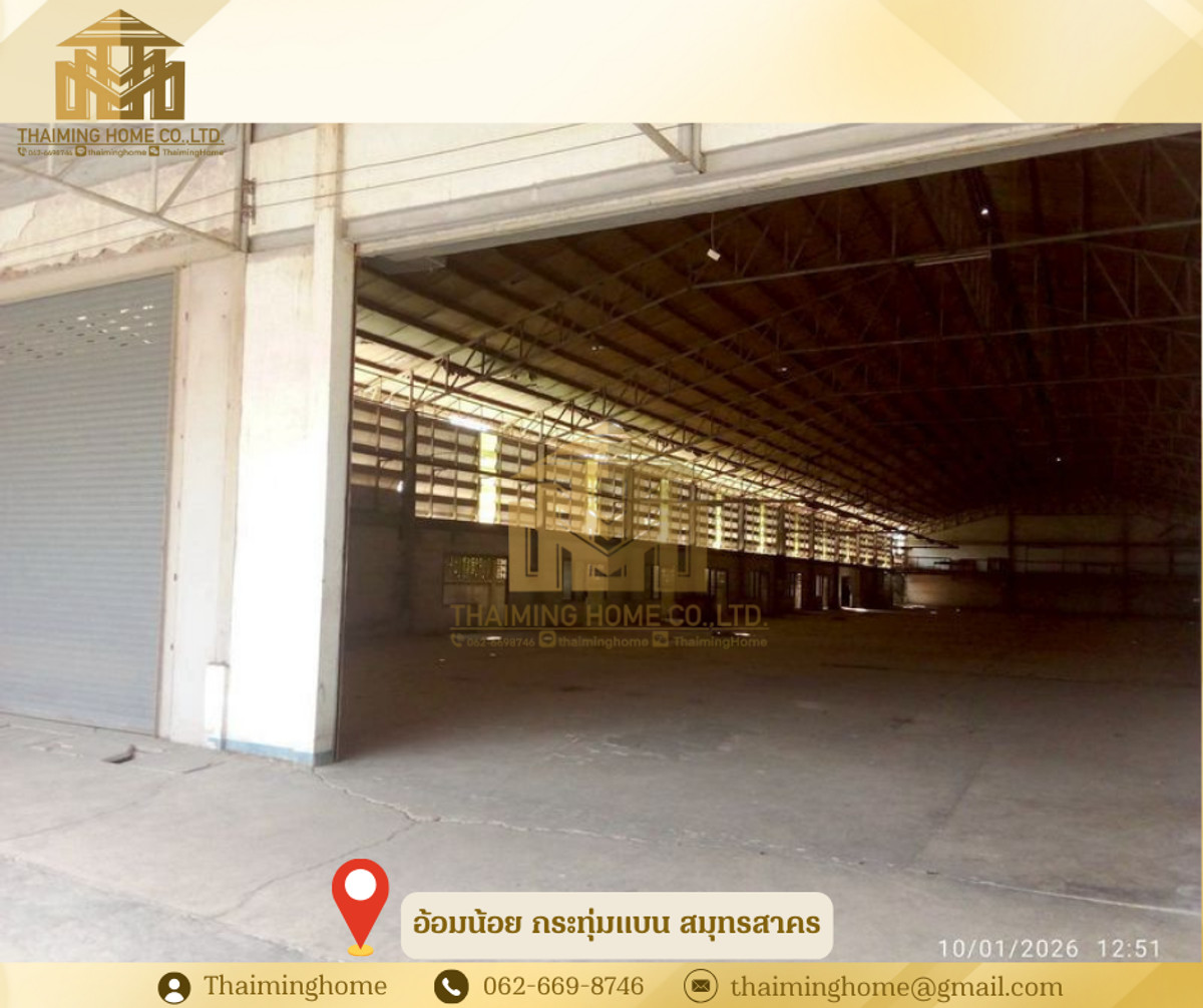 Factory for sale, 1 rai 368 sq.wa., Om Noi Krathum Baen, Samut Sakhon (Property Code TW4-1180126) – รูปที่ 4