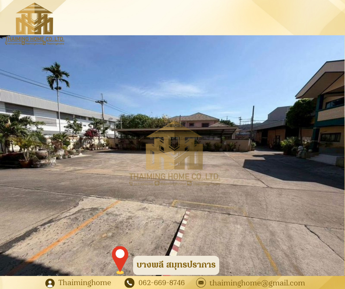 ให้เช่าโรงงาน พร้อมสำนักงาน ขนาด  5,200 ตรม. บางพลี สมุทรปราการ(รหัสทรัพย์TW4-1170126) – รูปที่ 2