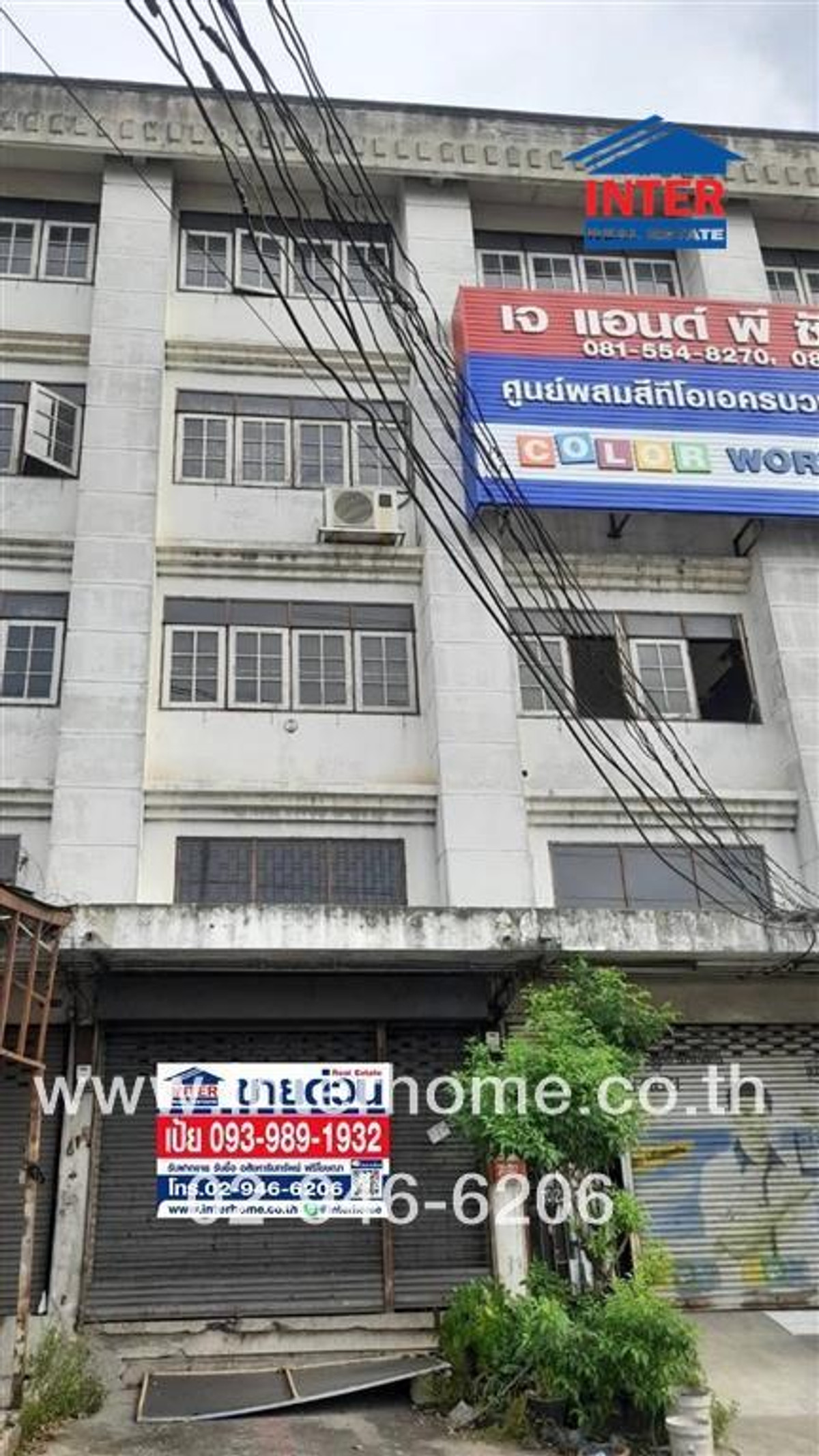 Commercial building, 4.5 floors, 24.5 sq m, commercial building near Maruay Market. Opposite Ban Fah Marche Market, Lam Luk Ka Road, Khlong 6, Lam Luk Ka, Pathum Thani.