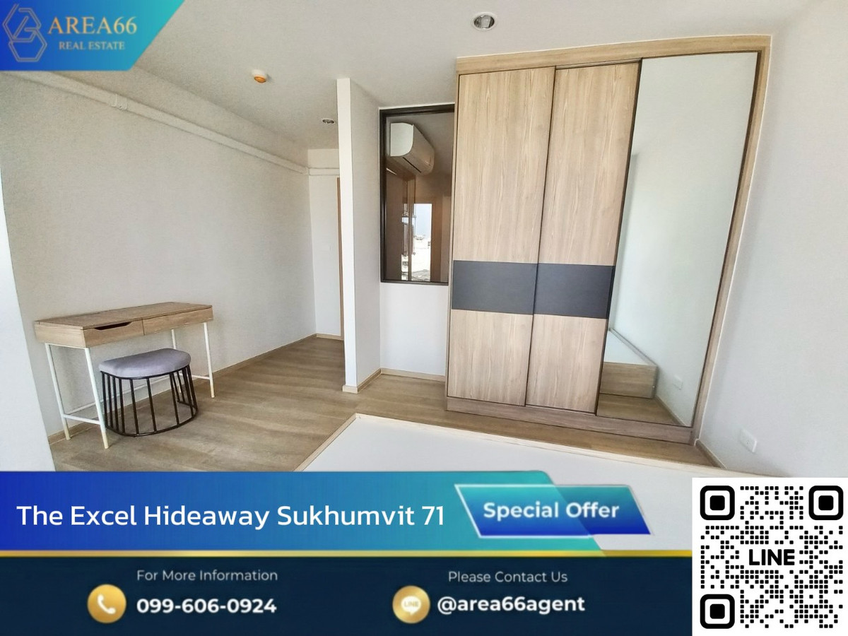 🔥Slow means missing out! The is in a hurry to sell, big size room, best price | The Excel Hideaway Sukhumvit 71 🔥Slow means missing out! The is in a hurry to sell, big size room, best price | The Excel Hideaway Sukhumvit 71