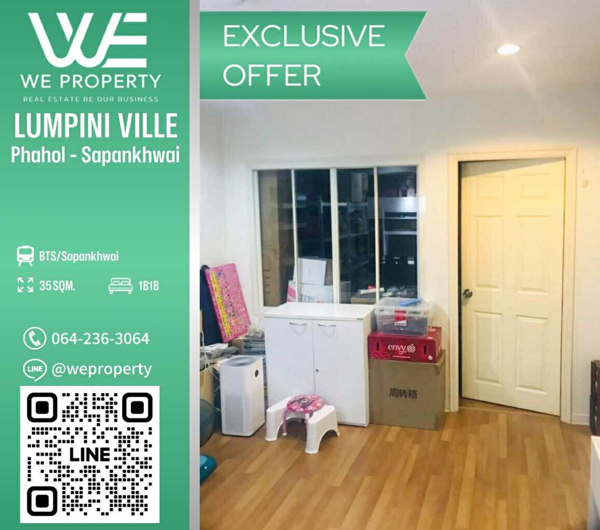 1Bed ทิศตะวันออกราคาดีมาก!!⭐Lumpini Place Phahol - Sapankhwai (ลุมพินี เพลส พหล - สะพานควาย)