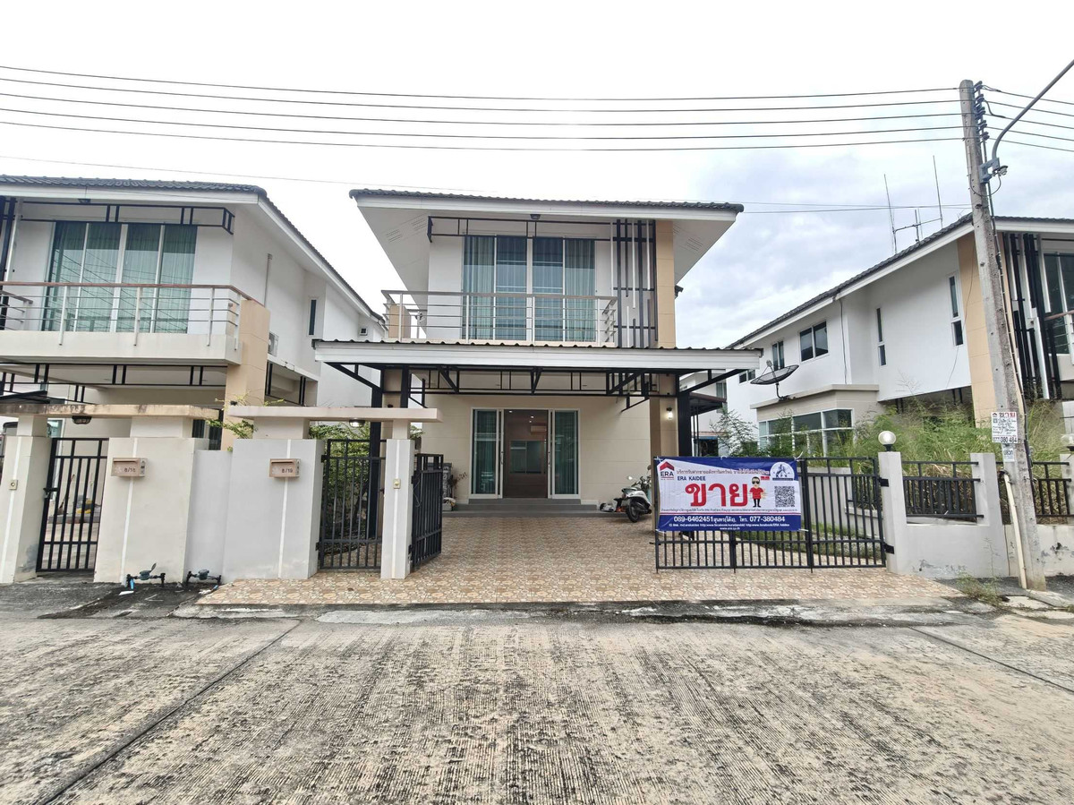 Detached House for Sale: Tarasiri Project, 173.20 sqm, Near Central Surat Thani Detached House for Sale: Tarasiri Project, 173.20 sqm, Near Central Surat Thani