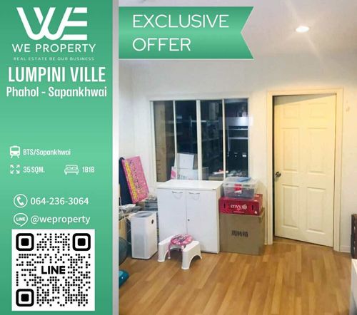 1Bed, east side, very good price!!⭐Lumpini Place Phahol - Sapankhwai (Lumpini Place Phahol - Saphan Khwai)