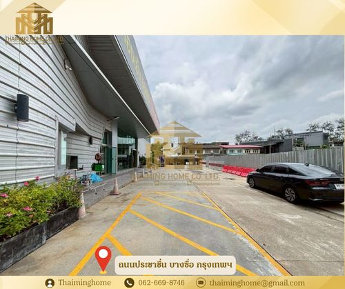 โฮมออฟฟิศให้เช่า บางซื่อ กรุงเทพ ขนาด 1,282ตรม. (รหัสทรัพย์TT4-081226)