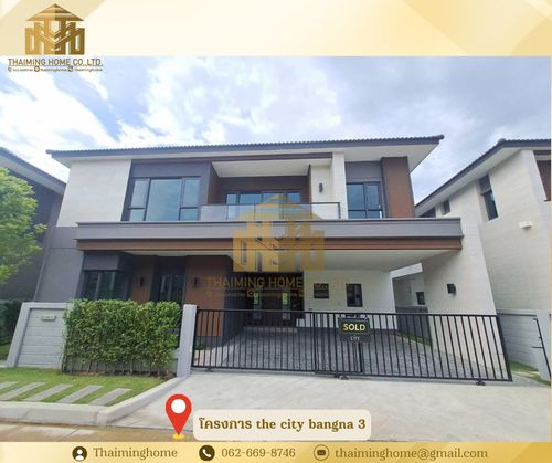 🏡Leasing the city bangna 3 project [TH5-220126 property code]