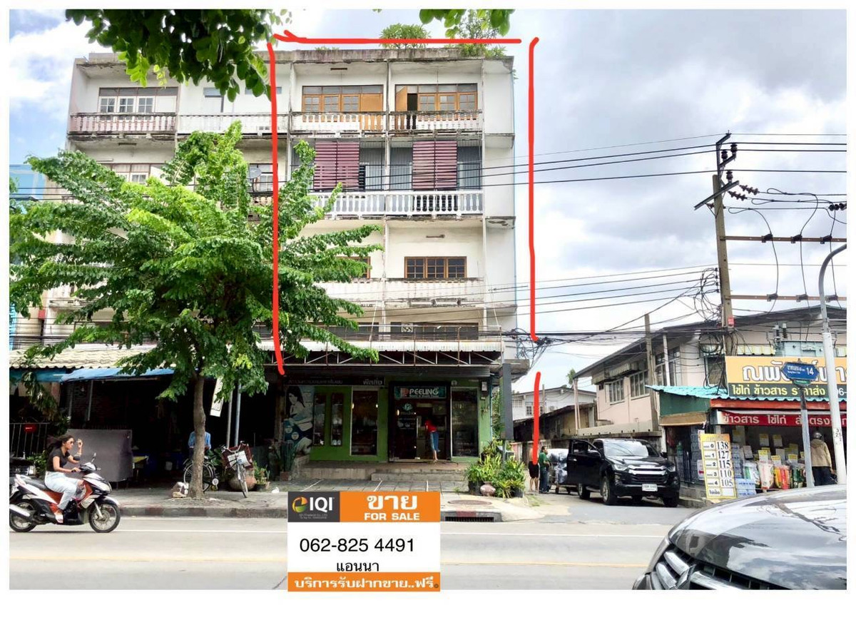 อาคารพาณิชย์ ห้องมุม 4.5 ชั้น ตกแต่ง พร้อมธุรกิจความงามฟรี เพชรเกษม กัลปพฤกษ์ เอกชัย พระราม 2 กทม อาคารพาณิชย์ ห้องมุม 4.5 ชั้น ตกแต่ง พร้อมธุรกิจความงามฟรี เพชรเกษม กัลปพฤกษ์ เอกชัย พระราม 2 กทม