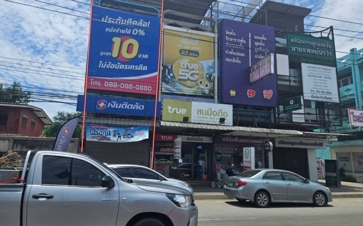 อาคารพาณิชย์ 3.5 ชั้น 15 ตร.ว ขายพร้อมผู้เช่า – รูปที่ 4
