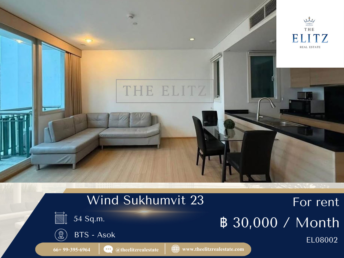 ✨ Connect ทุกการเดินทาง Wind Sukhumvit 23 ราคาดีที่สุดในตึก ห้องใหญ่ Layout สวย รีบตัดสินใจก่อนพลาด ❤️ ✨ Connect ทุกการเดินทาง Wind Sukhumvit 23 ราคาดีที่สุดในตึก ห้องใหญ่ Layout สวย รีบตัดสินใจก่อนพลาด ❤️
