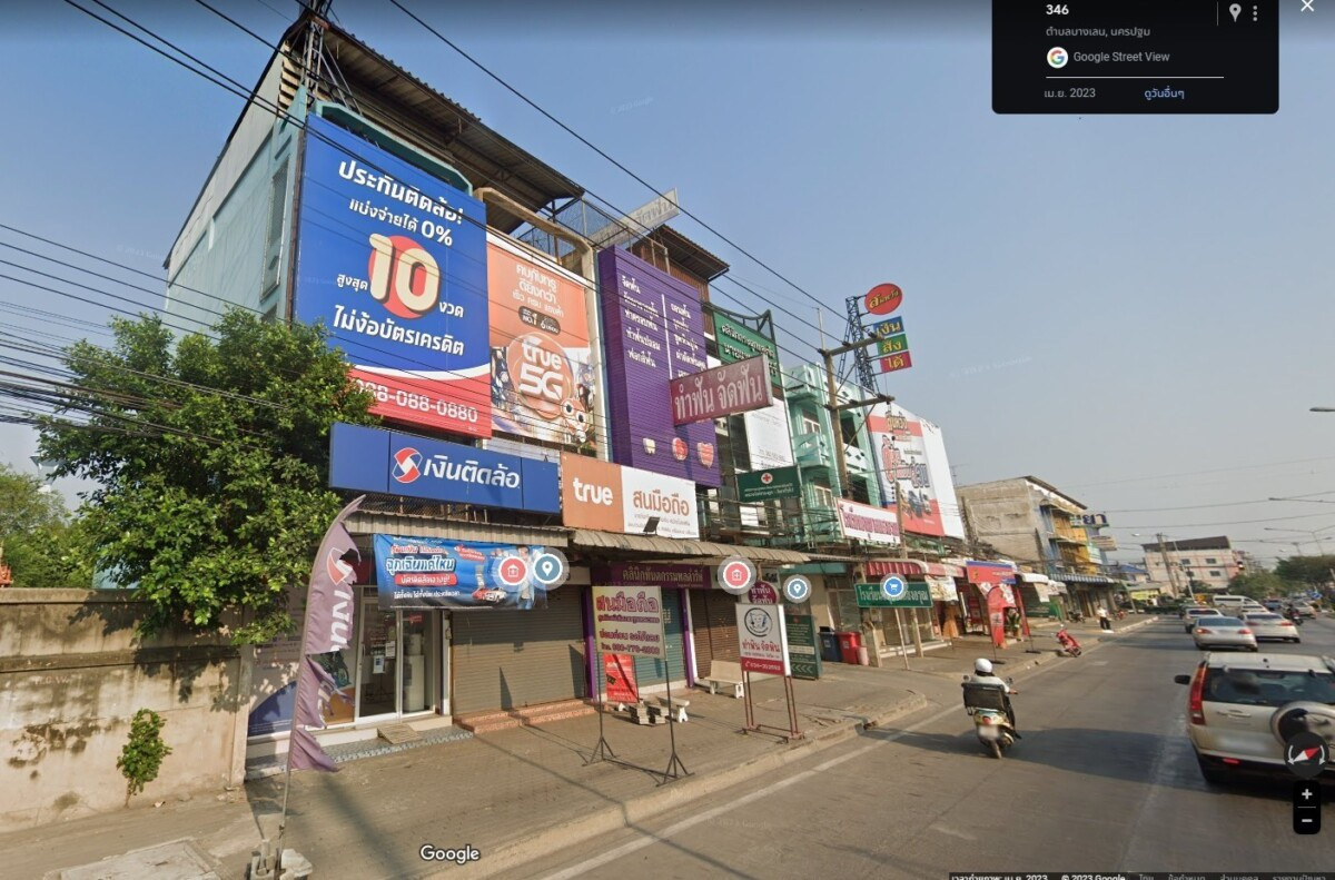 อาคารพาณิชย์ 3.5 ชั้น 15 ตร.ว ขายพร้อมผู้เช่า – รูปที่ 2