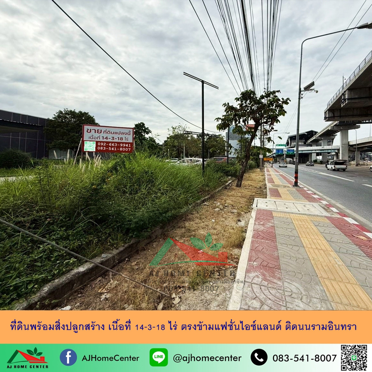 Land for sale with buildings Area 14-3-18 rai Opposite Fashion Island Next to Ramintra Land for sale with buildings Area 14-3-18 rai Opposite Fashion Island Next to Ramintra
