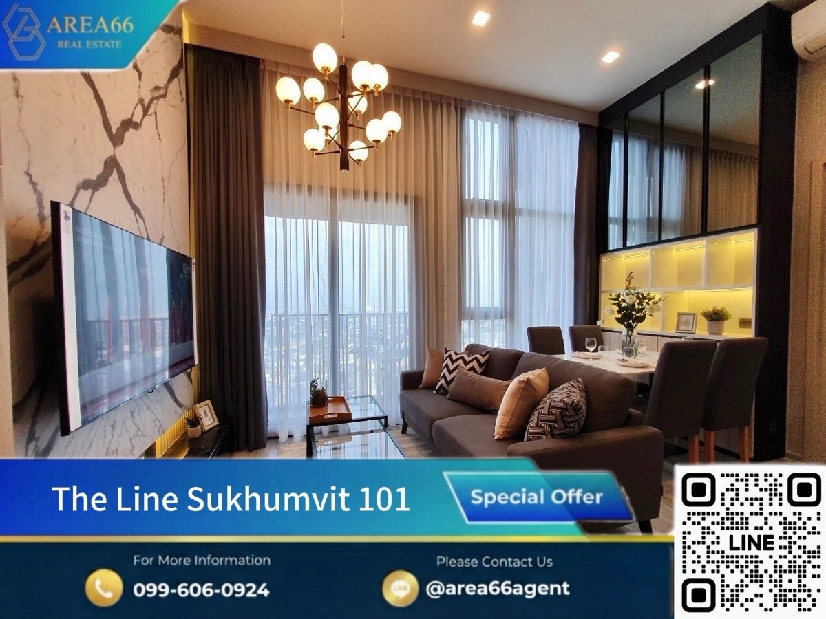 🔥ขายด่วน!! ห้องสวย ราคาดี คอนโด The Line Sukhumvit 101