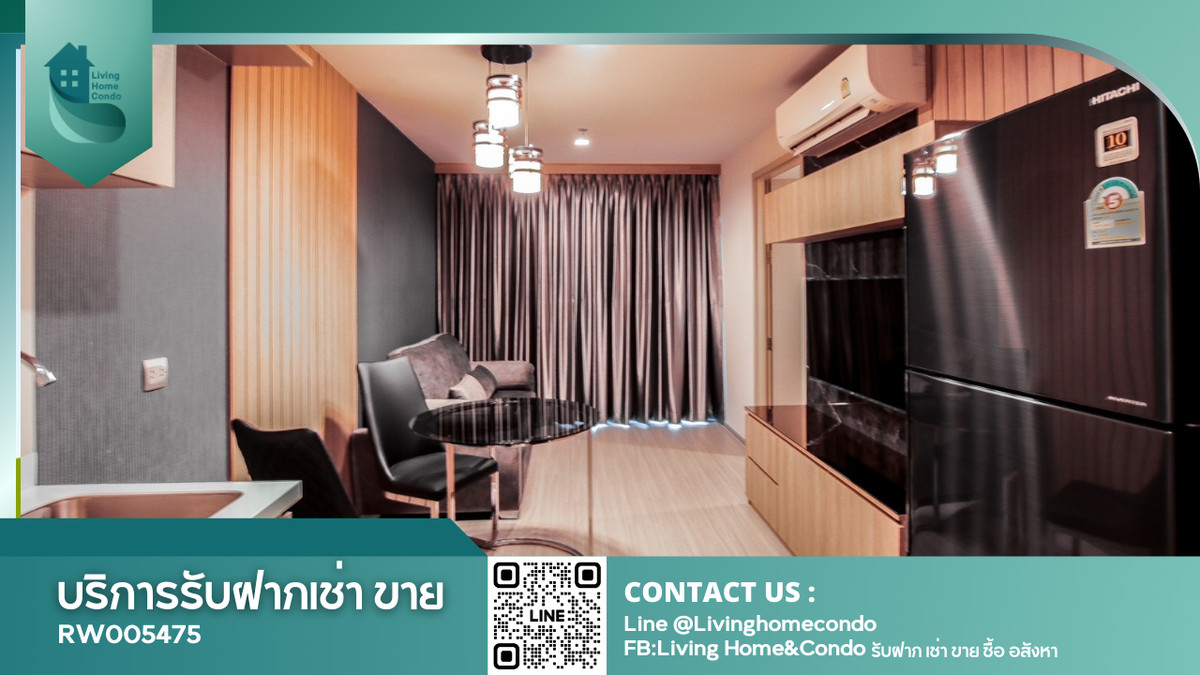 For rent Life Ladprao, beautiful room, good price, ready to move in RW005475