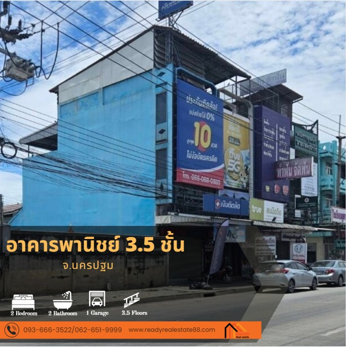 Commercial building, 3.5 floors, 15 sq m, for sale with tenant. Commercial building, 3.5 floors, 15 sq m, for sale with tenant.