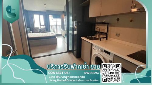 For rent Condo Life Ladprao (Life Ladprao), high floor room, ready to move RW005157