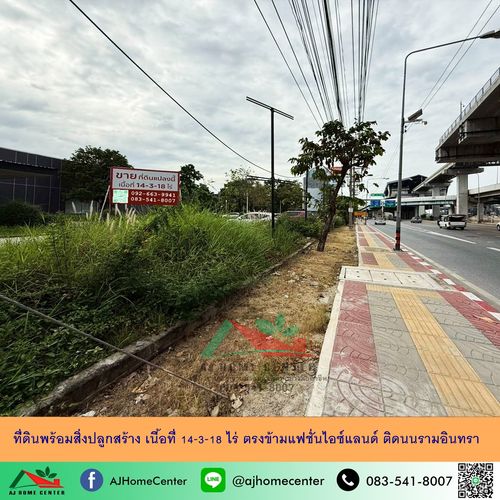 Land for sale with buildings Area 14-3-18 rai Opposite Fashion Island Next to Ramintra
