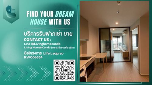 For rent Life Ladprao For rent Life Ladprao, beautiful built-in room, fully furnished, ready to move in RW006564
