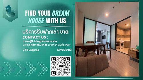For sale Life Ladprao  พร้อมผู้เช่า ห้องชั้นสูง ราคาดี SW002188