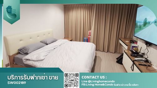  For sale Life Ladprao ห้องตกแต่งสวย เฟอร์ครบ ไม่เคยปล่อยเช่า SW002189
