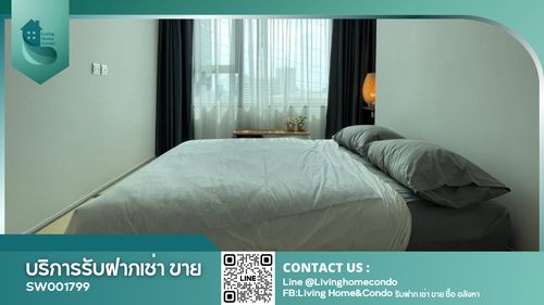 ขาย Life Ladprao 1 ห้องนอน พร้อมผู้เช่า ทำเลดีใกล้ BTS ห้าแยกลาดพร้าวSW001799