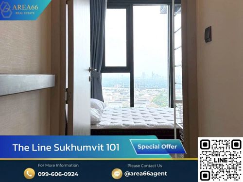 🔥รีบก่อนหลุด Duplex 1 Bed ชั้นสูง วิวแม่น้ำ | The Line Sukhumvit 101