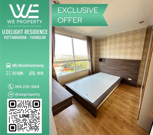 ทิศตะวันออก ห้องสวยเฟอร์ฯครบราคาดี!!⭐U Delight Residence พัฒนาการ - ทองหล่อ