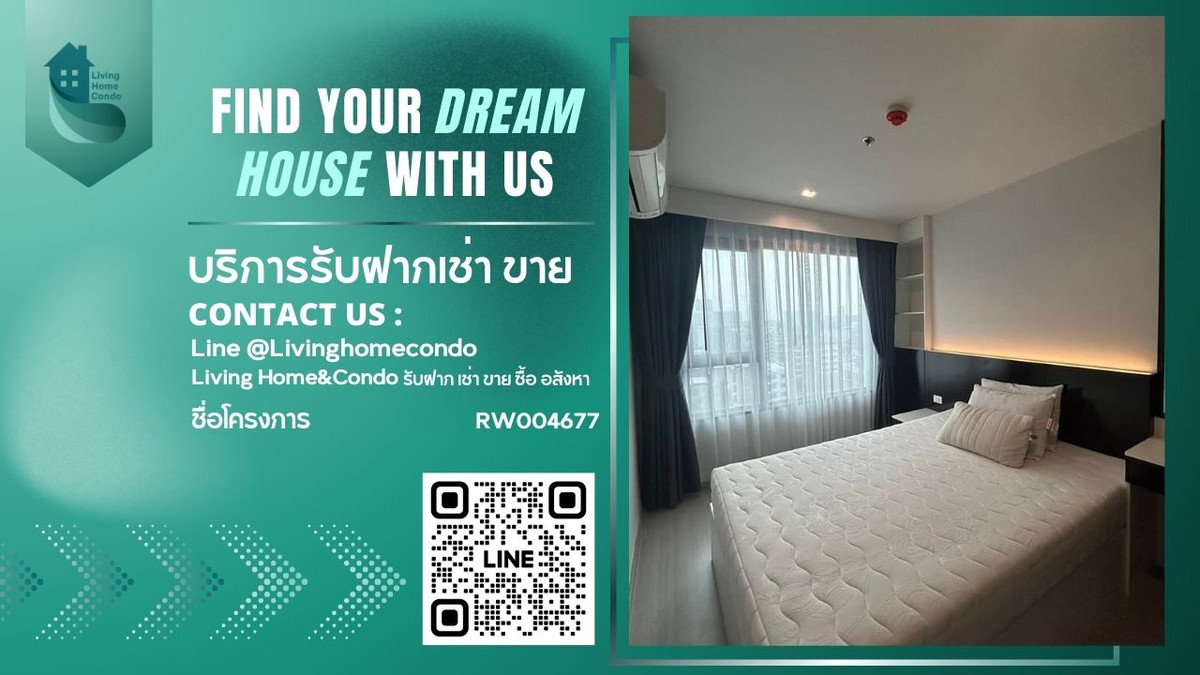 For rent Life Ladprao, beautiful room, beautifully decorated, good price RW004677