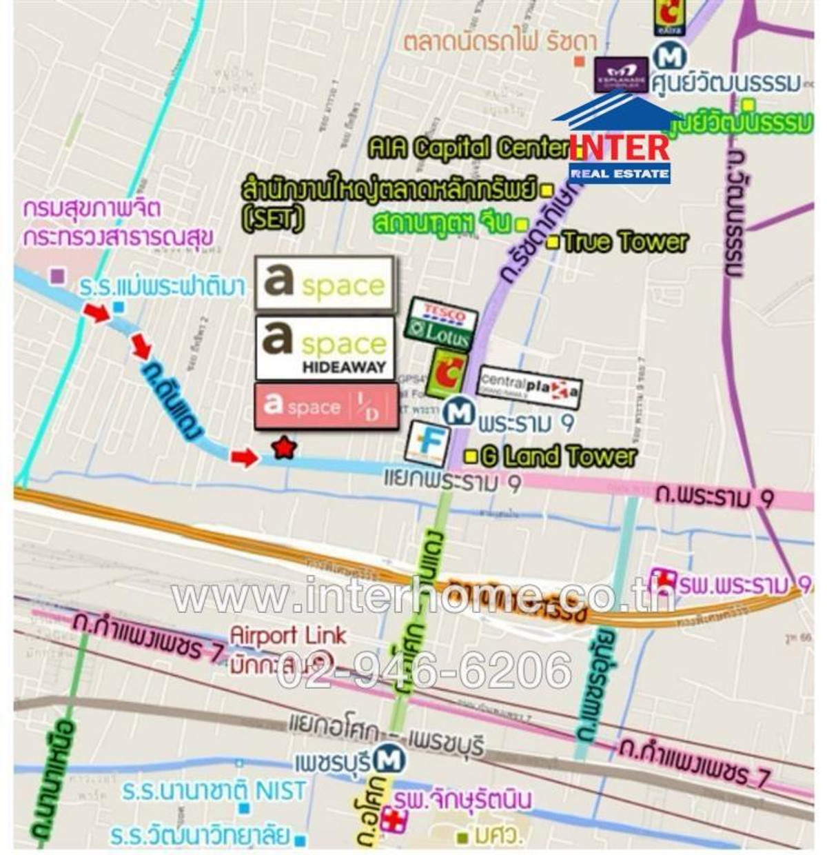คอนโดมิเนียม 51.6 ตร.ม. เอ สเปซ อโศก-รัชดา ไฮด์อเวย์ ซอยอโศก-ดินแดง21 ถนนพระราม9 ถนนอโศก-ดินแดง เขตดินแดง กรุงเทพมหานคร – รูปที่ 3