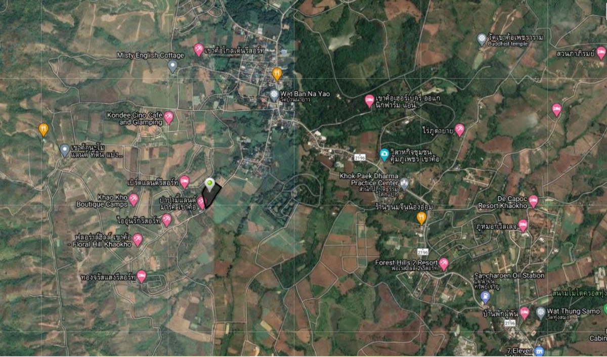 Land for sale on Khao Kho, Thung Samo Subdistrict, Phetchabun Province, area 14 rai 1 ngan 92 square wa, title deed is the document. – รูปที่ 3