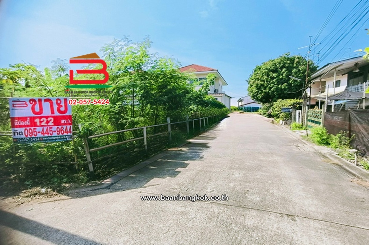 ที่ดินเปล่า (ถมแล้ว) แปลงมุม เนื้อที่ 122.3 ตร.ว. หมู่บ้านสหกรณ์ ซอย 9/4 (ซอยติวานนท์-ปากเกร็ด 22) ตำบลบางพูด อำเภอปากเกร็ด นนทบุรี – รูปที่ 3