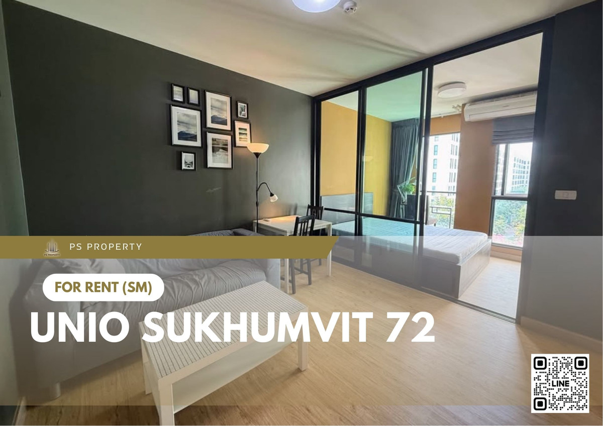 ให้เช่า 📍 Unio Sukhumvit 72 📍 เฟอร์นิเจอร์ และ เครื่องใช้ไฟฟ้าครบ ใกล้ BTS แบริ่ง เดินทางง่าย พร้อมรถตู้รับส่งถึงสถานี ให้เช่า 📍 Unio Sukhumvit 72 📍 เฟอร์นิเจอร์ และ เครื่องใช้ไฟฟ้าครบ ใกล้ BTS แบริ่ง เดินทางง่าย พร้อมรถตู้รับส่งถึงสถานี