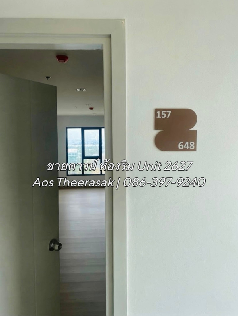 ขายดาวน์/ฝากขายดาวน์ Terra Residence เฟส 2 และ ปล่อยเช่า Terra Residence เฟส 1  – รูปที่ 2
